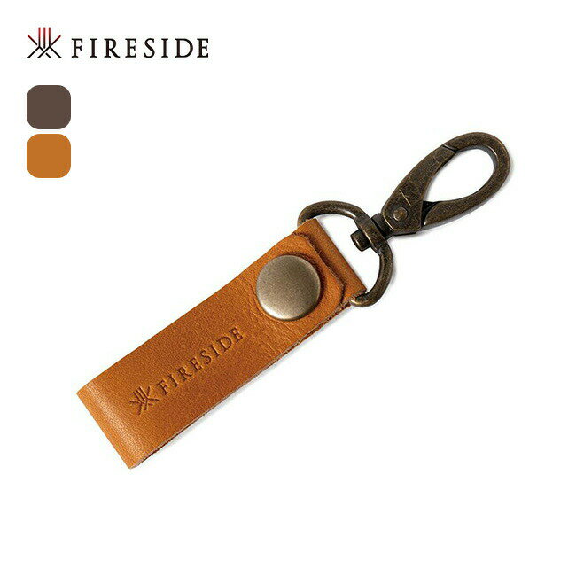 ファイヤーサイド 琺瑯食器用本革ストラップ FIRESIDE マグカップ タンブラー コップ ハンギング 本革 ..