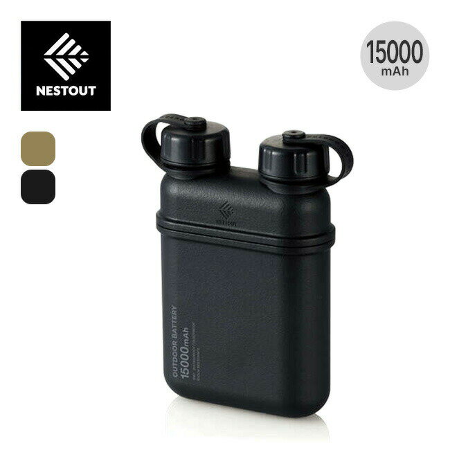 lXgAEg obe[15000mAH NESTOUT DE-NEST-15000 h [d iPhone X}z USB Lv AEghA yKiz