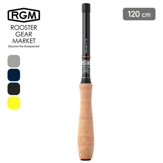 ルースターギアマーケット スペック.3 120 ROOSTER GEAR MARKET RGM spec.3 120 釣り竿 ロッド ケース付き ジャッカル 海釣り 川釣り 渓流釣り フィッシング キャンプ アウトドア 【正規品】