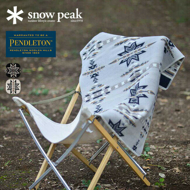 【SALE】スノーピーク×ペンドルトン ムチャチョブランケット snow peak×PENDLETON Muchacho Blanket SI-PD-23AU001 ひざ掛け ひざかけ 毛布 防寒 おしゃれ キャンプ アウトドア ギフト 【正規品】