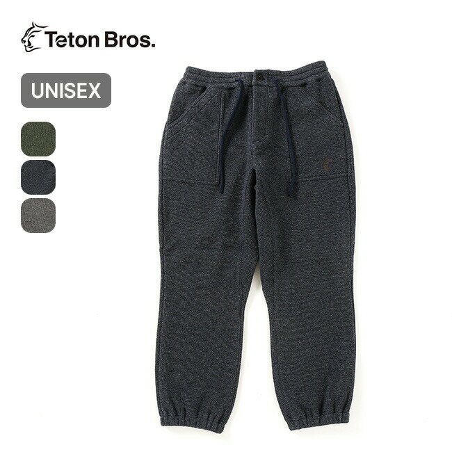 楽天サンデーマウンテン Select Dealsティートンブロス モンペパンツ Teton Bros. MOMPE PANT ユニセックス メンズ レディース ウィメンズ TB233-330 ボトムス ロングパンツ ルームパンツ ズボン フリース スウェット あったか 軽量 裏起毛 ストレッチ リラックス クライミング キャンプ アウトドア 【正規品】