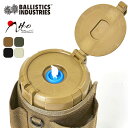 【一部SALE】バリスティクス EWTキャップ Ballistics BSPC-021 ウェットティッシュケース 上蓋 トップキャップ おしゃれ キャンプ アウトドア