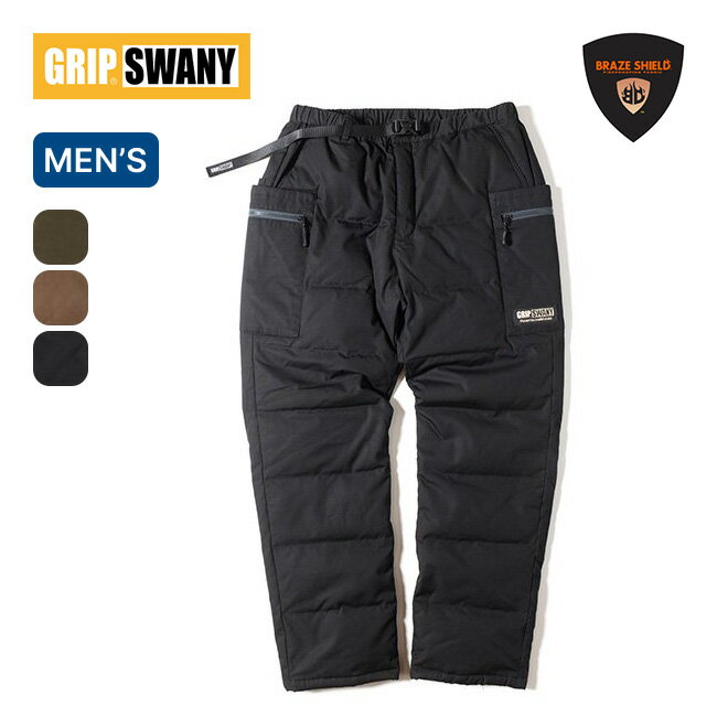 グリップスワニー ファイヤープルーフダウンパンツ5.0 GRIP SWANY FIREPROOF DOWN PANTS 5.0 メンズ GSP-105 ダウンパンツ 焚き火パンツ ロングパンツ ボトムス ダウン 難燃 焚き火 キャンプ アウトドア 【正規品】