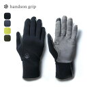 【SALE Max50%OFF】ハンズオングリップ トラッカー handson grip Tracker TR16 グローブ 手袋 ソフトシェルグローブ アウト...