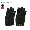 【SALE Max60%OFF】ハンズオングリップ マフプラス handson grip Maf+ MP23 手袋 グローブ レザー フリース おしゃれ キャン...