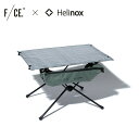 【SALE 10%OFF】エフシーイー × ヘリノックス テーブルwithダイニーマ® by ヘリノックス F/CE. × HELINOX TABLE ...