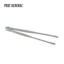 ポストジェネラル グレイスBBQトングPOST GENERAL GRACE BBQ TONGS 982450014 菜箸トング 薬味トング サラダ用トング 取り...