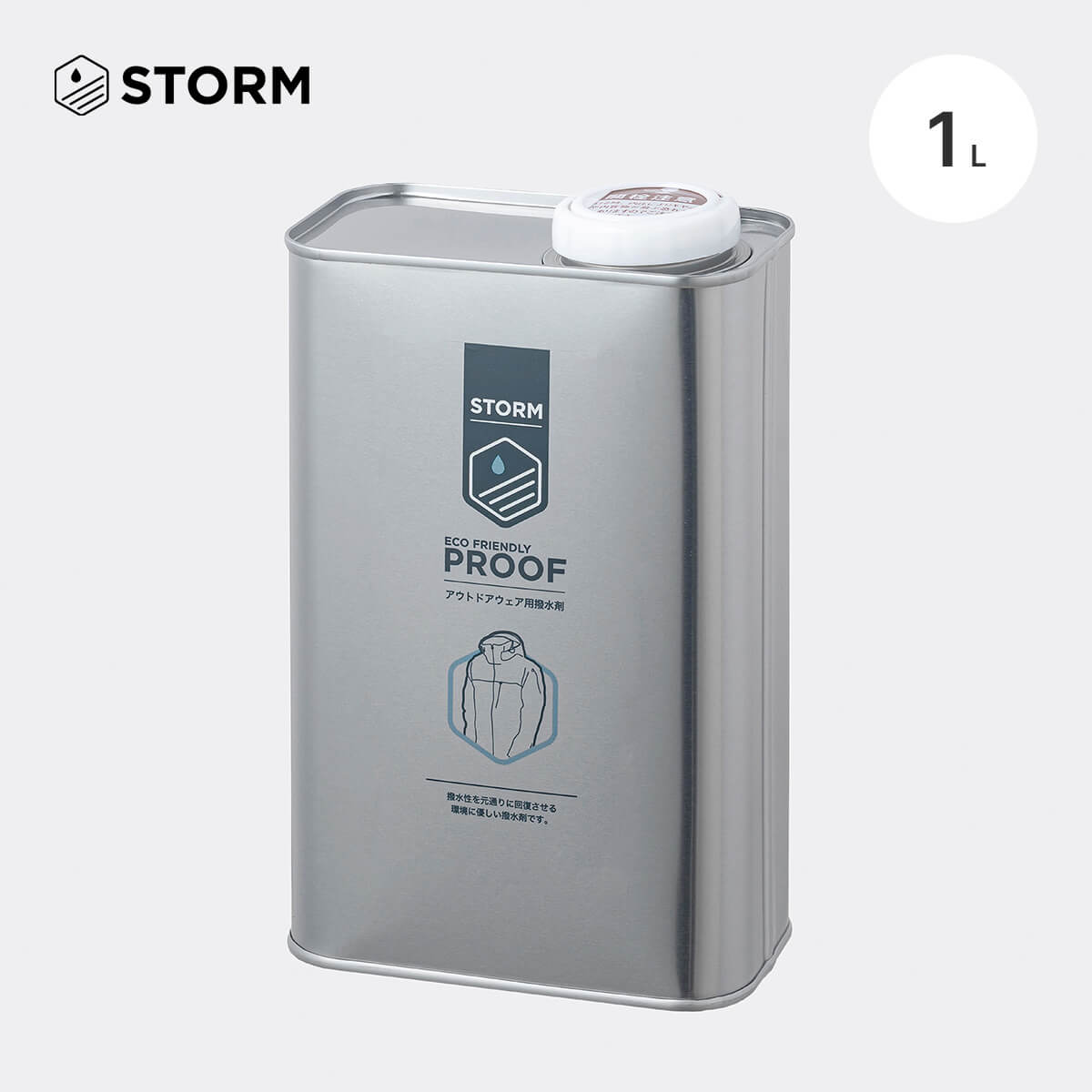 ストーム アパレルプルーファー1L STORM 56025 洗剤 撥水 防水 洗浄 洗濯 ハードシェル ソフトシェル ..