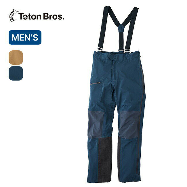 ティートンブロス クライマティックパンツ Teton Bros. Climatic Pant メンズ TB233-060 ボトムス ズボン 長ズボン アウトドア フェス キャンプ アルパインパンツ 