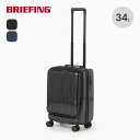 ブリーフィング H-34F SD NEO BRIEFING BRA231C90 キャリーケース スーツケース 機内持ち込み USBポート付き SDシリーズ トラベル 旅行 出張 おしゃれ キャンプ アウトドア
