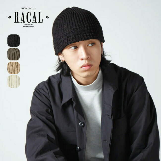 J _[Wjbgnbg RACAL Damage Knit Hat jZbNX Y fB[X RL-23-1317 Xq AEghA Lv