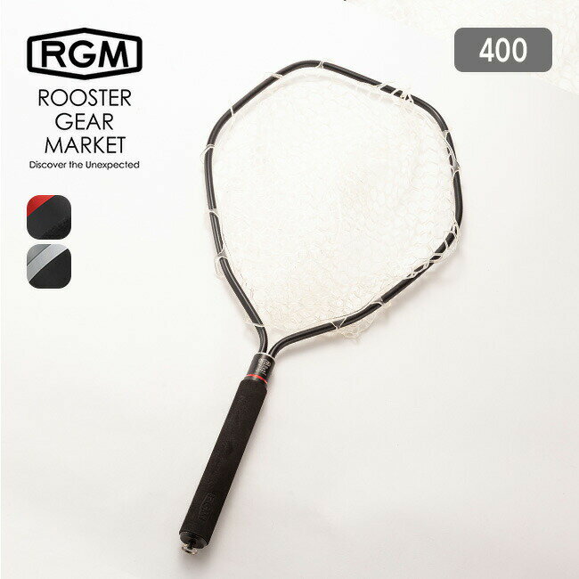 ルースターギアマーケット ランディングネット400 ラバー ROOSTER GEAR MARKET  ...