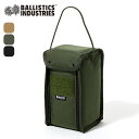 バリスティクス スモールランタンボックス Ballistics LANTERN BOX BSA-2011 収納ケース 収納バッグ ランタン 収納 トラベル 旅行 キャンプ アウトドア 【正規品】