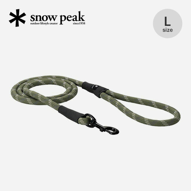 【SALE 20%OFF】スノーピーク SPドッグリードL snow peak PT-182 犬 ペット リード ロープ 反射材 散歩 キャンプ アウトドア 【正規品】