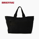ブリーフィング フレイターアーマートート BRIEFING FREIGHTER ARMOR TOTE BRA221T10 バッグ トートバッグ 手提げ 大容量 ...
