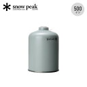 スノーピーク ギガパワーガス500イソ snow peak GP-500SR ガス缶 ガスカートリッジ OD缶 銀缶 バーナー ストーブ ランタン 登山 バーベ...