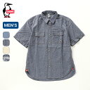 チャムス チャムス ビーバーヤーンダイシャンブレーS/Sシャツ メンズ CHUMS Beaver Yarn-Dyed Chambray S/S Shirt メンズ CH02-1210 トップス シャツ カラーシャツ カジュアルシャツ 半袖シャツ アウトドア フェス キャンプ 【正規品】