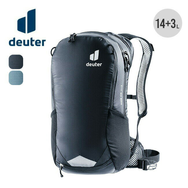 ドイター レースエアー 14+3 Deuter RACE AIR 14+3 D3204423 バックパック ザック リュック ツーリング 自転車 14L 17L キャンプ アウトドア フェス 