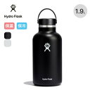 ハイドロフラスク ハイドレーション64oz ワイドマウス HydroFlask HYDRATION 64oz Wide Mouth 1.9l 2l 1900ml...
