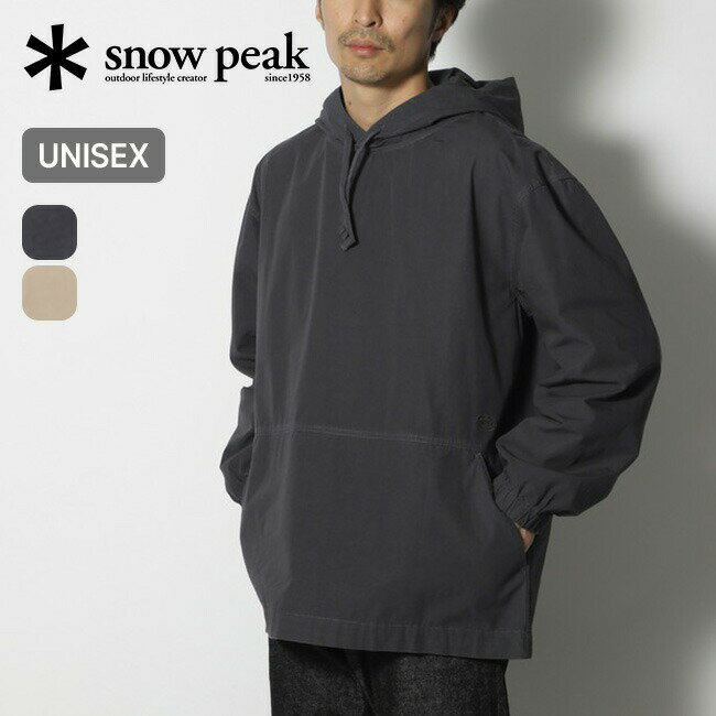 スノーピーク ナチュラルダイドリサイクルドコットンパーカー snow peak apparel Natural-Dyed Recycled Cotton Parka メンズ レディース ユニセックス JK-24SU107 アウター 羽織り トップス ジャケット フード フーディ アパレル キャンプ アウトドア 【正規品】