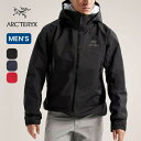 アークテリクス ベータARジャケット ARC'TERYX Beta AR Jacket メンズ X000007082 マウンテンパーカー ハードシェル シェルジャケット アウター GORE-TEX Pro Shell ゴアテックス 防水 ゴープコア シンプル 登山 キャンプ アウトドア フェス 【正規品】