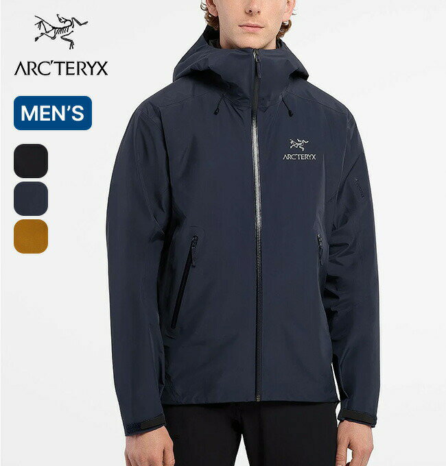 アークテリクス アウトドアジャケット メンズ アークテリクス ベータLTジャケット メンズ ARC'TERYX BETA LT JACKET フードジャケット シェルジャケット アウター 軽量 ゴアテックス キャンプ 登山 山岳 アウトドア 【正規品】