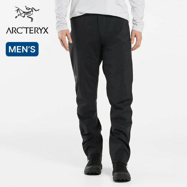 アークテリクス ベータパンツ ARC'TERYX BETA PANT メンズ L08529200 シェルパンツ ゴアテックスパンツ ボトムス 防水 防風 ゴアテックス 立体構造 雪山 山岳 キャンプ アウトドア 【正規品】