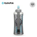 ハイドラパック スカイフラスクIT スピード500ml Hydrapak SPI459 保冷 水筒 ソフトボトル コンパクト 折り畳み 超軽量 直飲み マラソン ランニング 自転車 バイク フェス おしゃれ キャンプ アウトドア