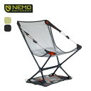 ニーモイクイップメント ムーンライトエリート リクライニングチェア NEMO Equipment NM-MLEL リクライニングチェア 折りたたみ 折り畳み椅子...