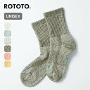 楽天サンデーマウンテン Select Dealsロトト ダブルフェイスミニクルーソックスオーガニックコットン ROTOTO DOUBLE FACE MINI CREW SOCKS ORGANIC COTTON ユニセックス メンズ レディース R1508 靴下 くつ下 アウトドア キャンプ 【正規品】