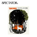 【ラスト1点】スペクテイター スペクテイター vol.50 まんがで学ぶ メディアの歴史 SPECTATOR 本 雑誌 冊子 マガジン 特集