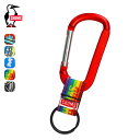 【SALE 10%OFF】チャムス カラビナキーチェーン CHUMS Carabiner Keychain CH61-1175 雑貨 キーホルダー カラビナ ア...