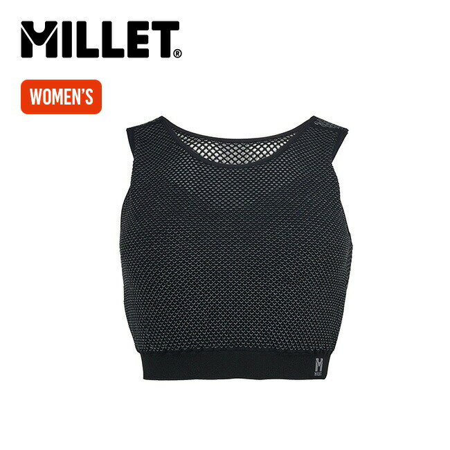 ミレー ドライナミックメッシュブラ【ウィメンズ】 Millet レディース MIV02104 アンダーウェア ベースレイヤー 肌着 下着 メッシュインナー ドライレイヤー スキンメッシュ 登山 アウトドア キャンプ フェス 【正規品】