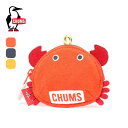 チャムス クラブシップコインケース CHUMS Crab Zip Coin Case CH60-3716 ポーチ コインケース 小物入れ ケース アウトドア フェス キャンプ 【正規品】