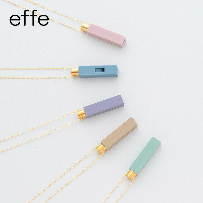 エッフェ ミルキー effe 安全笛 ホイッスル アクセサリー ネックレス ペンダント かわいい 日本製 緊急時 防災用品 災害 護身 遭難 登山 ハイキング ...