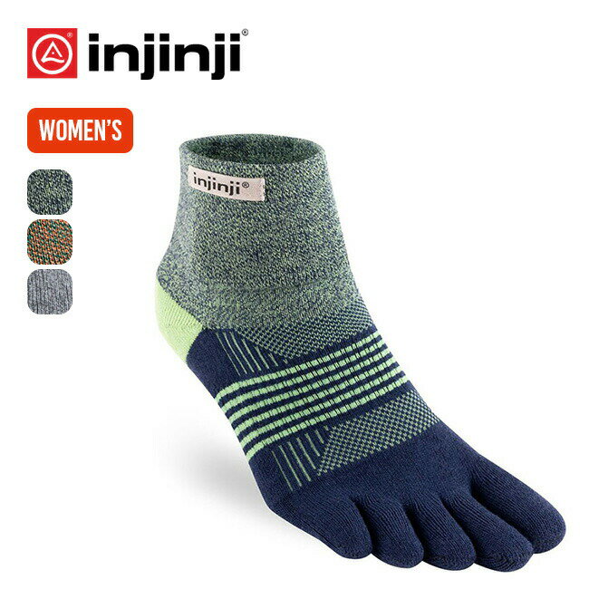 インジンジ トレイルMWミニクルー 【ウィメンズ】 injinji Trail Midweight Mini-Crew Women's レディース 213131 靴下 五本指ソックス クルーソックス トレイル 登山 スポーツ キャンプ アウトドア 【正規品】