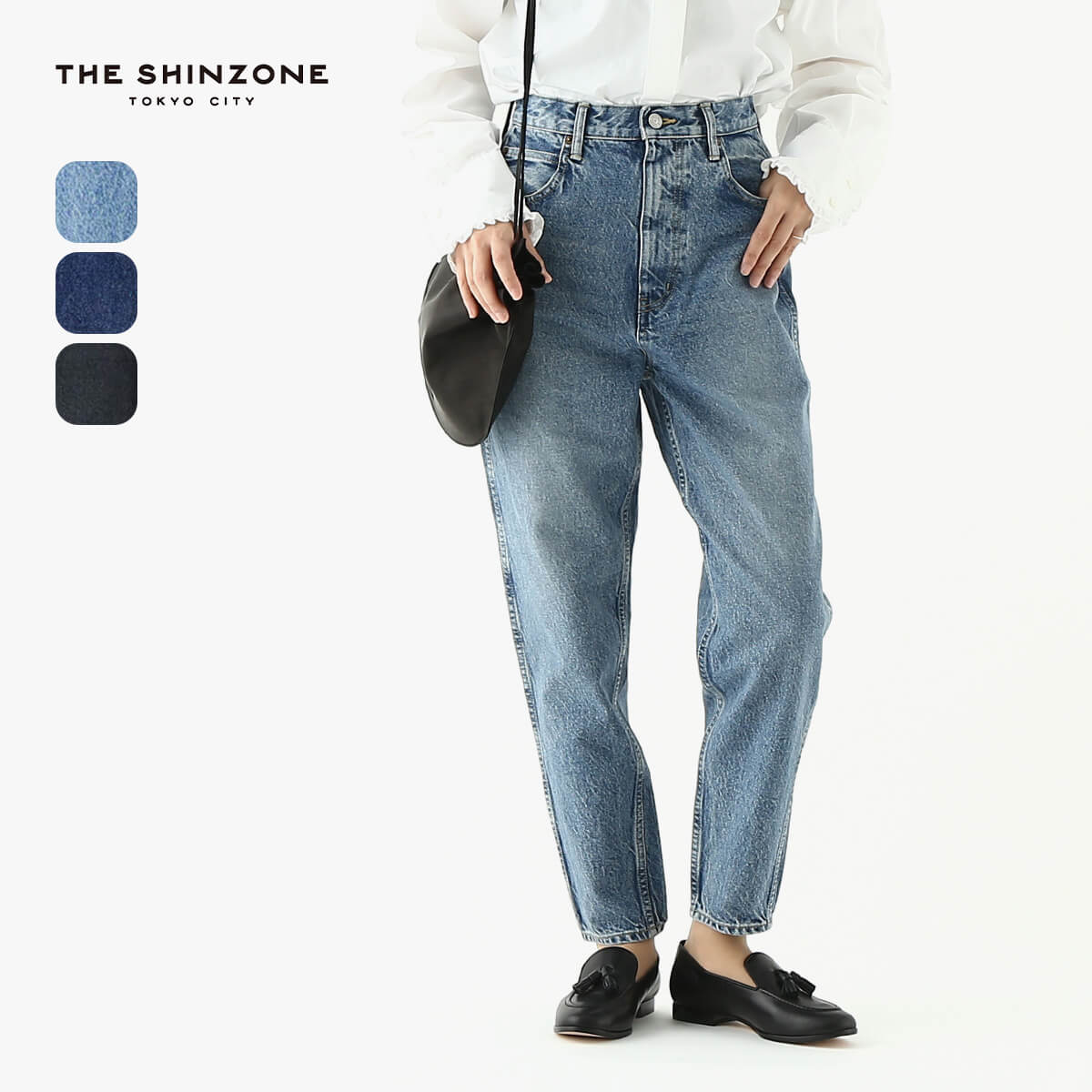 ザ シンゾーン キャロットデニム THE SHINZONE CARROT DENIM レディース ウィメンズ 19SMSPA68 ボトムス デニムパンツ ロングパンツ ジーンズ テーパード キャンプ アウトドア 【正規品】