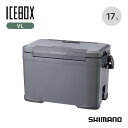 シマノ アイスボックスVL 17L SHIMANO ICEBOX VL NX-417V ハードクーラー クーラーボックス アイスボックス 両開き 保冷 発砲ポリスチレン 日本製 釣り BBQ バーベキュー キャンプ アウトドア 