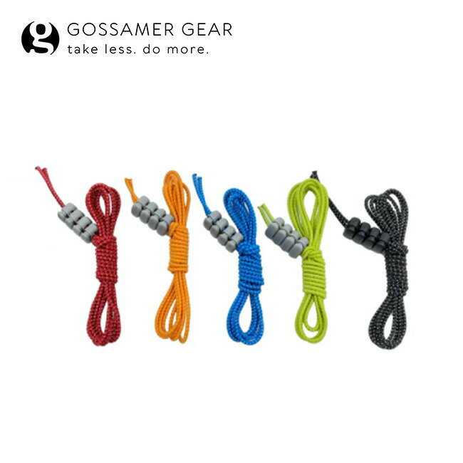 ゴッサマーギア ショックコンプレッションコードセット Gossamer Gear SHOCK COMPRESSION CORD SET GSCU0065 パラコード パラシュートコード テントアクセサリー 紐 靴ひも ロープ ハンドメイド キャンプ アウトドア フェス 