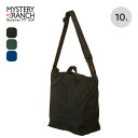 ミステリーランチ ビンドル10 MYSTERY RANCH BINDLE 10 メンズ レディース ユニセックス 鞄 ショルダーバッグ トート 肩掛け フェス トラベル 旅行 おしゃれ キャンプ アウトドア