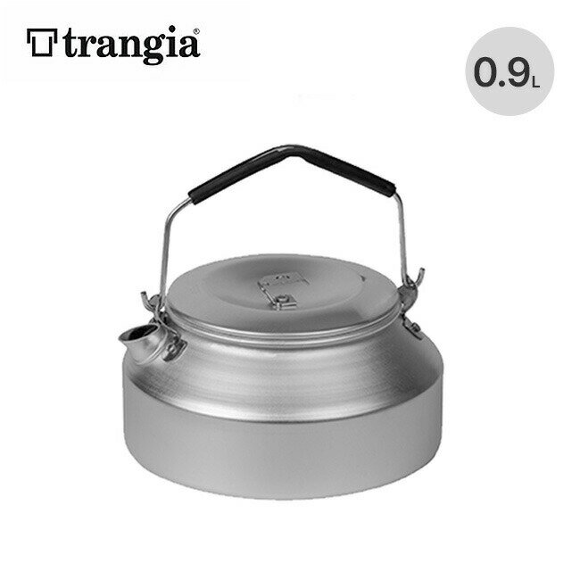 トランギア ステンレスノブケトル 0.9リットル trangia kettle TR-SN324 調理器具 軽量 やかん コッヘル 湯沸かし アルミ アウトドア キャンプ 