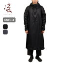 【SALE Max35%OFF】【ラスト1点】シノギ アメノヒ 凌 アクシーズクイン AXESQUIN メンズ レディース ユニセックス 041019 レインウ...