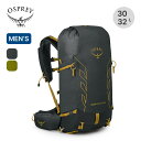 オスプレー タロンベロシティ30 OSPREY メンズ OS50267 バックパック リュック リュックサック バイクパッキング おしゃれ キャンプ アウトドア
