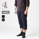 【SALE Max50%OFF】【ラスト1点】シノギ シノビミノテック 凌 アクシーズクイン AXESQUIN メンズ レディース ユニセックス 042028 ...