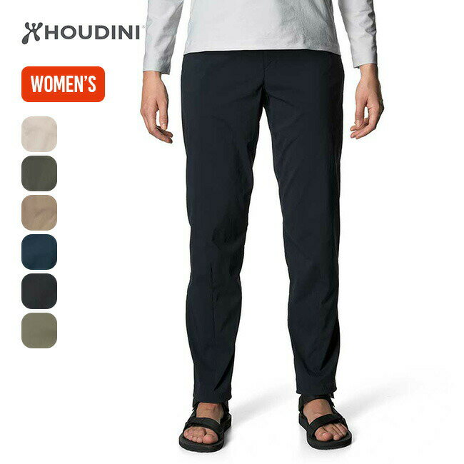 【ラスト1点】フーディニ ワディパンツ【ウィメンズ】 HOUDINI 160724 レディース ロングパンツ ズボン リラックスパンツ 長ズボン ボトムス 軽量 軽い テーパード おしゃれ キャンプ アウトドア