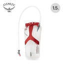 オスプレー LTレザヴォア 1.5L OSPREY RESERVOIR 1.5L OS56155 ハイドレーション 登山 トレッキング トレイルランニング フェ...