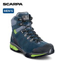 スカルパ ZG トレック GTX SCARPA ZG TREK GTX メンズ SC22024 トレッキング 登山 靴 シューズ 3シーズン おしゃれ キャンプ...