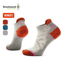 スマートウール ハイク ライトクッションローアンクル【ウィメンズ】 Smartwool SW70305 靴下 ソックス フェス おしゃれ キャンプ アウトドア