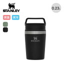 スタンレー マグボトル スタンレー 真空マグ 0.23L STANLEY 02887 水筒 マグボトル ボトル 保冷 保温 アウトドア キャンプ 【正規品】