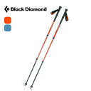 ブラックダイヤモンド トレイルバック Black Diamond BD82405 トレッキングポール I字グリップ 4シーズン おしゃれ キャンプ アウトドア